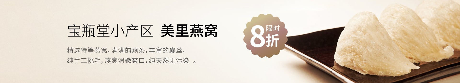 slogan